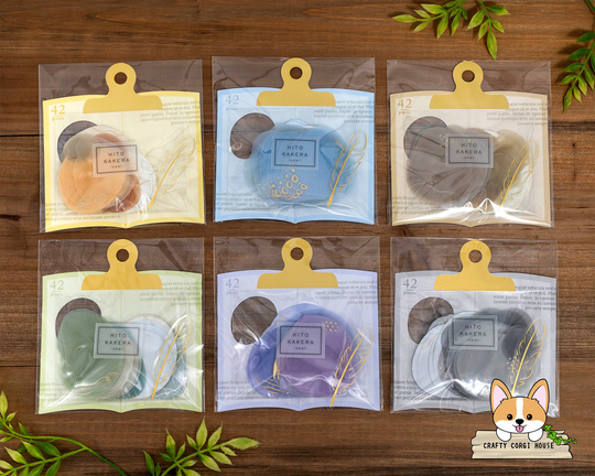 1 Or 2 Pc Set | Q-Lia Hito Kakera Die Cut Stickers Yellow - Green Blue Purple Latte Gray 42 Pcs/Pk