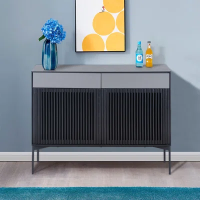 Nakieshia 42.9 " Wide Sideboard
