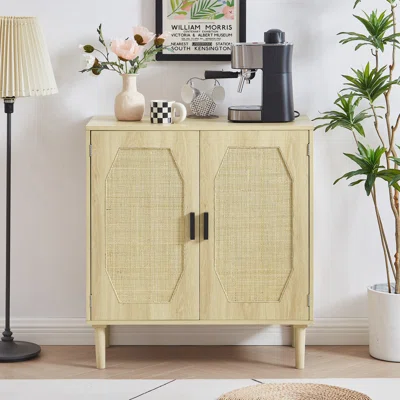 Hudsynn 31.5" Wide Sideboard
