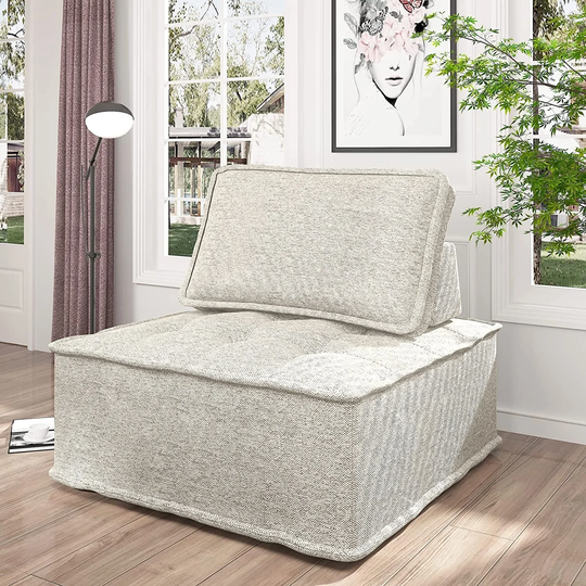 Mixoy Free Combination Sectional Sofa with Oversized Seat, Modular Armless Sectional Sofa for Living Room, Bedroom - Set of 1