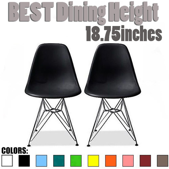 2xhome - Set of 2, Black Designer Plastic Chair Silver Wire Dining