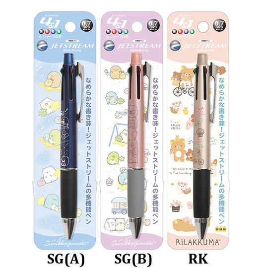 Japan San-X X Uni Sumikko Gurashi/Rilakkuma Jetstream 4 Color Ballpoint Pen & Mechanical Pencil
