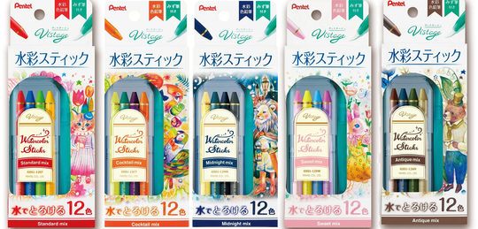 Pentel Vistage Watercolor Sticks 12 Colors Supplies Gift Coloring Color Pencil