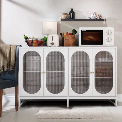 Emelinda 53.5" Wide Iron Sideboard