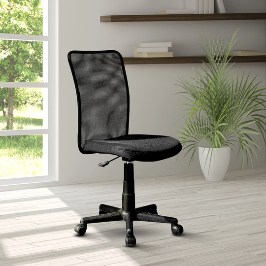 GZMR Black Mesh Task Office Chair