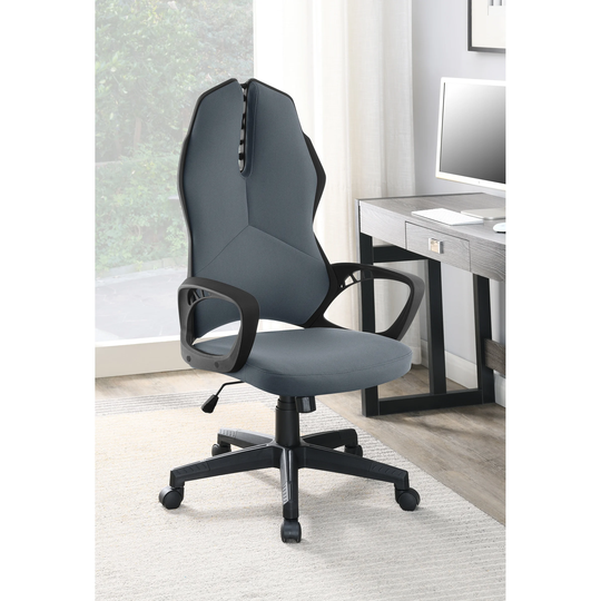 Kreeger Dark Grey and Black High Adjustable Office Chair