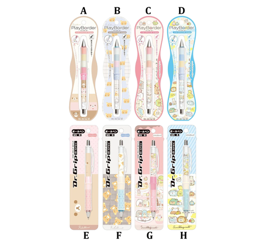 Japan San-X X Pilot Rilakkuma/Sumikko Gurashi Dr Grip Ballpoint Pen Mechanical Pencil