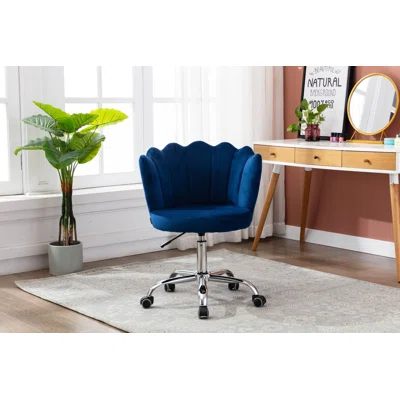 Modern Leisure Office Chair Simple And Comfortable With Pulley