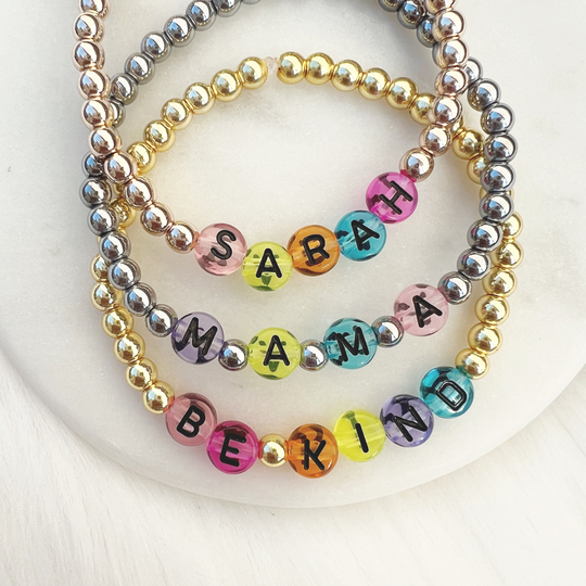 Colorful Summer Custom Word Bracelets By Sarahndipity Jewelry || Stretch, Stackable, Custom Word Bracelet, Bright Color Gold