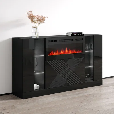 Wallkill 63'' Wide Sideboard