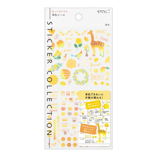 Midori Seal Collection Yellow Color Series Planner Stickers Movable Notebook Coordinating | 2559 Yellow