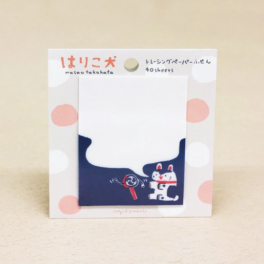 Cozyca Product - Tracing Paper Sticky Note Series Designed By Takahatakun Papier-Mache Dog
