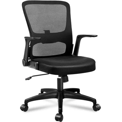 Arjune Inbox Zero Ergonomic Mesh Office Chair