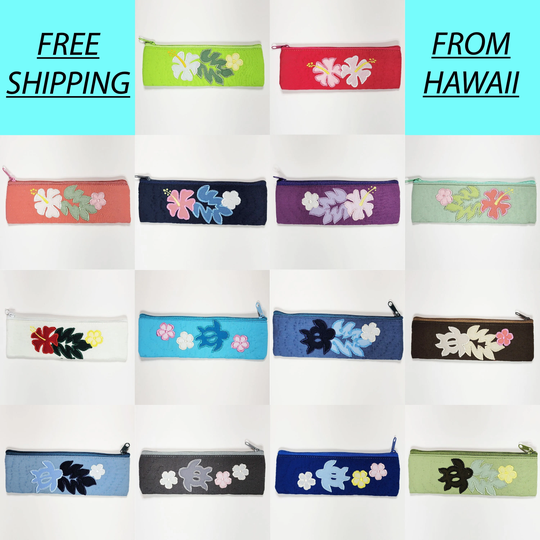 Hawaiian Pencil Case & Travel Pouch | Back To School Supplies Gift For Her Makeup Bag