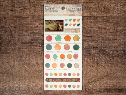 Kamio Japan - Color Swatch Cooper Foil Sticker Painting Series The Birth Of Venus