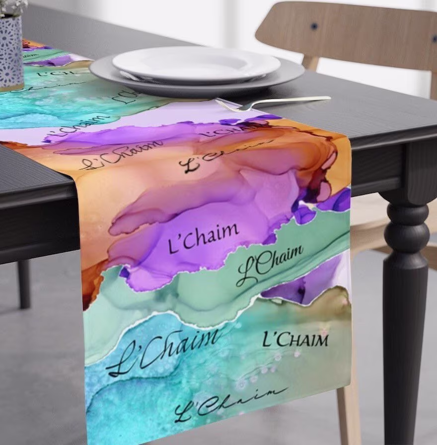 Judaica Table Runner - Jewish Runner, Gift For The Home, Lchaim Art, Hebrew Decor