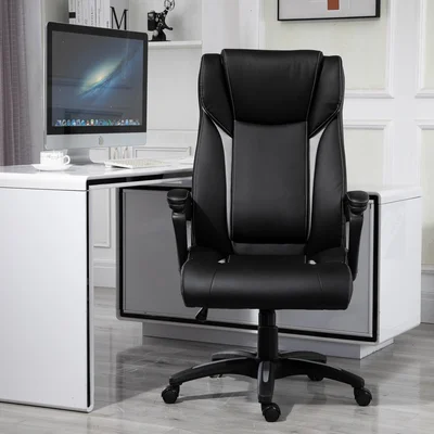 Inbox Zero Ergonomic Office Chair Adjustable Height PU Leather Rocker 360° Swivel Home Task Seat, Black