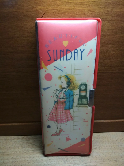 Collectible Beautiful Sunday, Stationery Pencil Case, Kutsuwa Japan 80's, Vintage Japanese Pencil Case, Beautiful Sunday