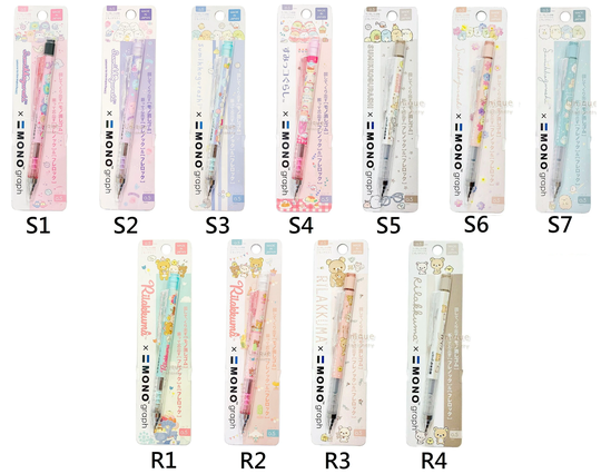 Tombow Mono Graph 0.5mm Mechanical Pencil Eraser Rilakkuma Korilakkuma Kiiroitori Chairoikoguma Sumikko Gurashi San-x Japan