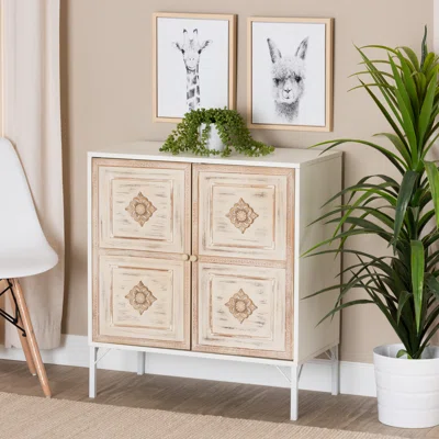 Jakyiah 28.3" Wide Sideboard
