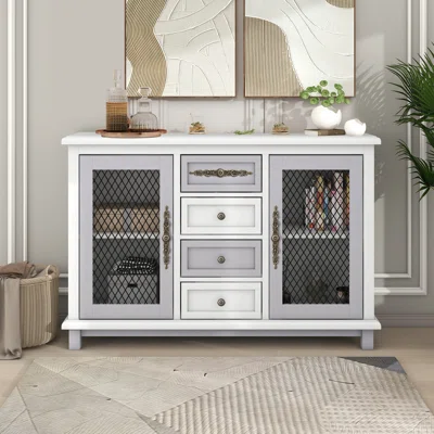 Bedrie 47.6" Wide 4 Drawer Sideboard