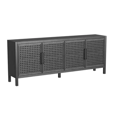 Armond 76" Wide Sideboard