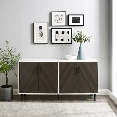Aminatou 58" Wide Sideboard