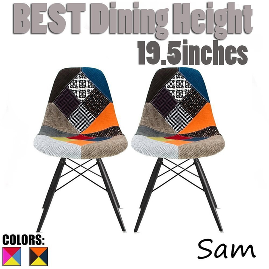 2xhome - Set of 2, Modern Fabric Patchwork No Arm Solid Dark Black Wood Leg for Dining Chair Restaurants Office