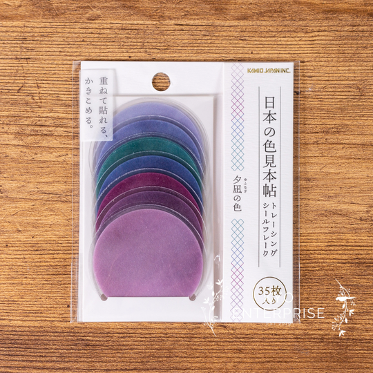 Kamio Japan - Japanese Color Swatch Series Tracing Paper Flake Sticker The Of Evening Calm
