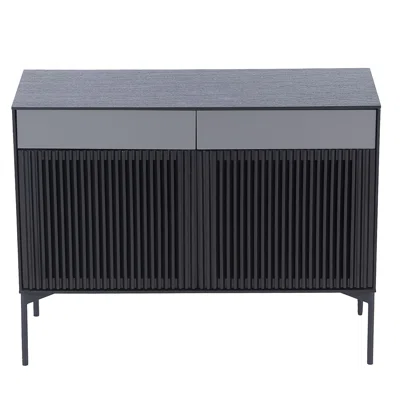 42.9" Wide 2 - Drawer Sideboard