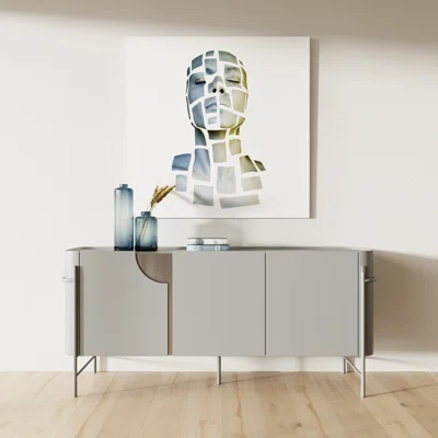 73.25" Wide Sideboard