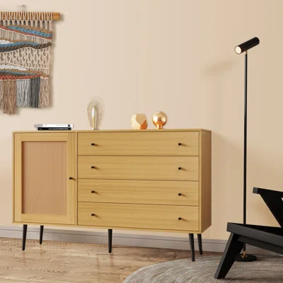 Dowski 55.2'' Wide 4 Drawer Sideboard