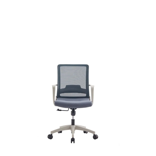 Adelaide Medium Back Revolving Ergonomic Office Chair