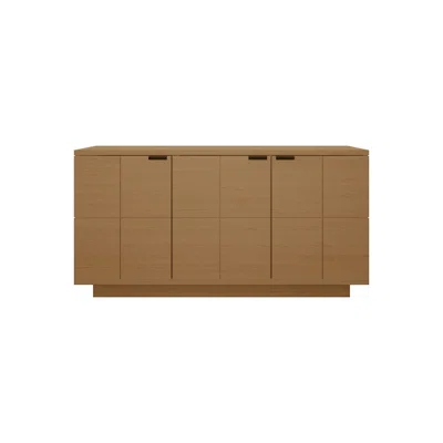 Papyrus 65" Wide 2 Drawer Elm Wood Solid Wood Sideboard