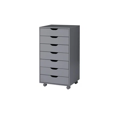 Trashell 18.9'' 7 Drawer Office File Cabinets Wooden File Cabinets for Home Office Storage Drawer