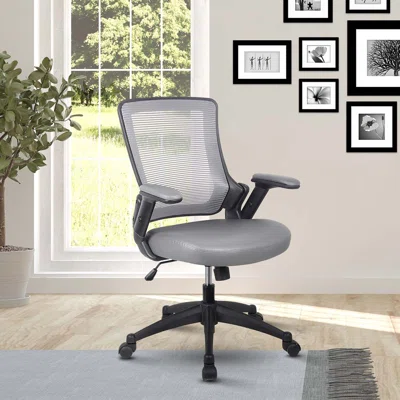 Mid-Back Mesh Task Office Chair With Height Adjustable Arms, Brown