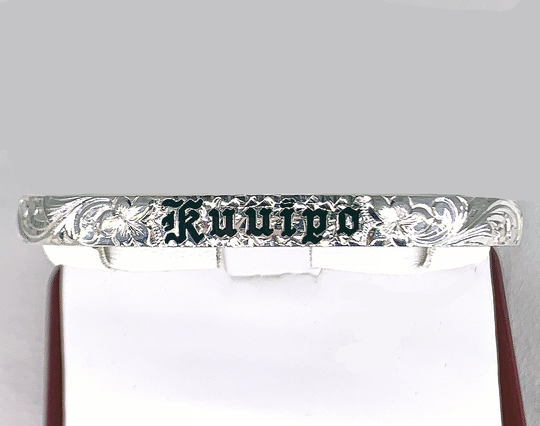 Hawaiian Bracelet Kuuipo Hand Engraved Black Enameled Letters 8mm Barrel Heavy Weight Custom Made Sterling Silver Personalized Name