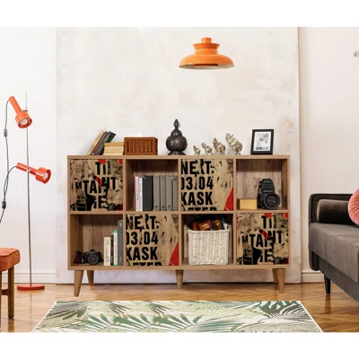 Bosom 59.84" Wide Sideboard