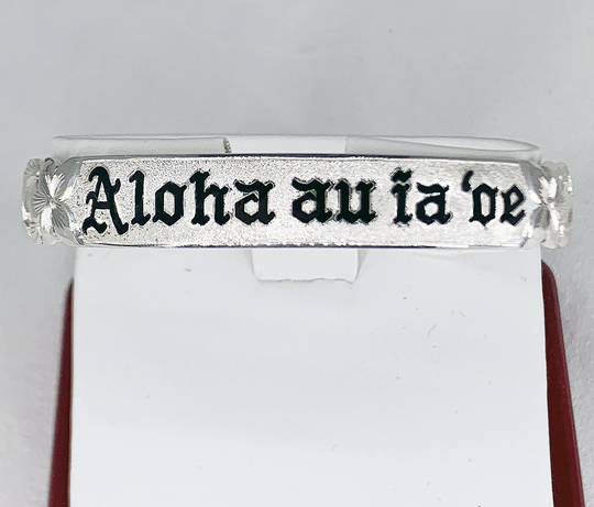 Hawaiian Bracelet Aloha Hand Engraved Black Enameled Letters 15mm Barrel Heavy Cut Out Edges Custom Made Sterling Silver Personalized Name