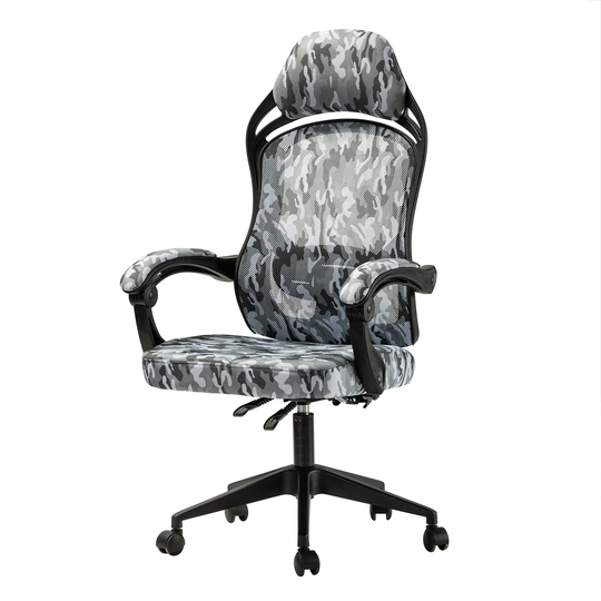 Swivel Camouflage Gaming Chair with Adjustable Height, Grey