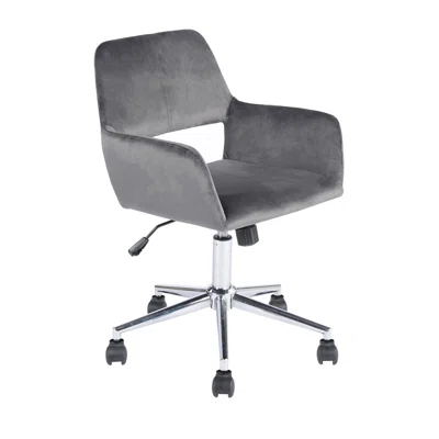 Mordern Velvet Material Adjustable Swivel Office Chair