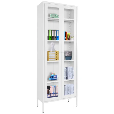 25.6 '' Wide 5 Shelf Glass Door File Storage Cabinet