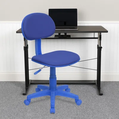 Camyra Office Chair