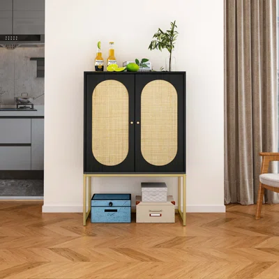 Bintou 26.8'''' Wide Sideboard