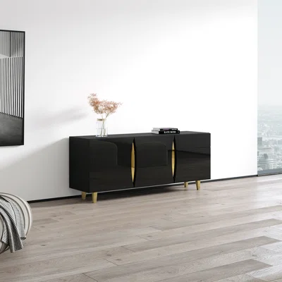 Gerrie 59.1'' Wide Sideboard