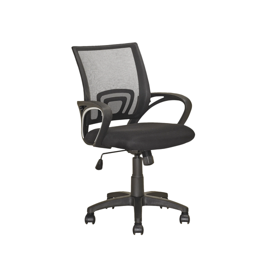 Porch & Den Krog Black Mesh Office Chair