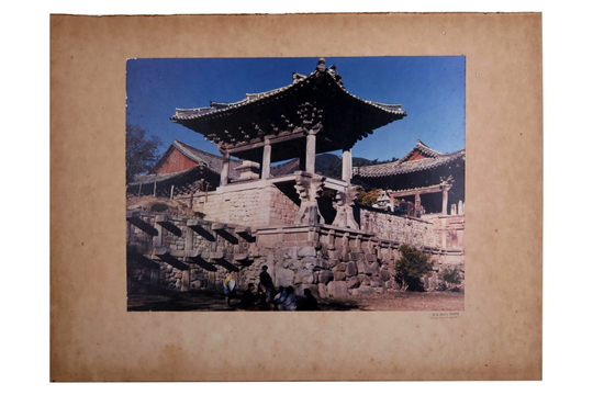 Vintage 1950S Korean Color Photograph Done By Major Thom Stellinger Scott Commissioned USA Army Depicting An Ancient Religious Building