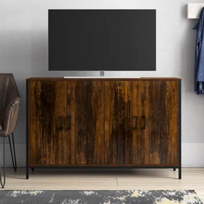 47.25'' Wide Sideboard