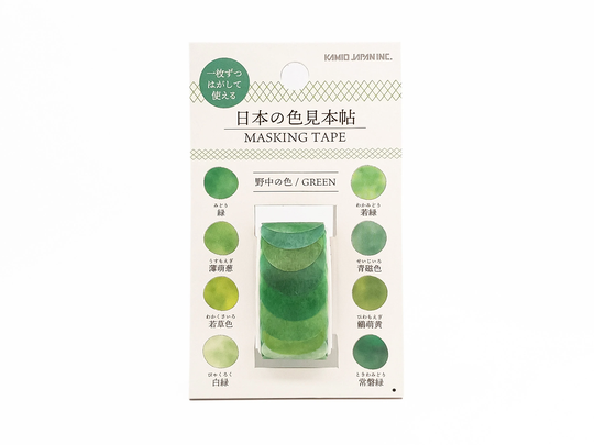 Kamio Color Swatch Washi Sticker Roll - Green