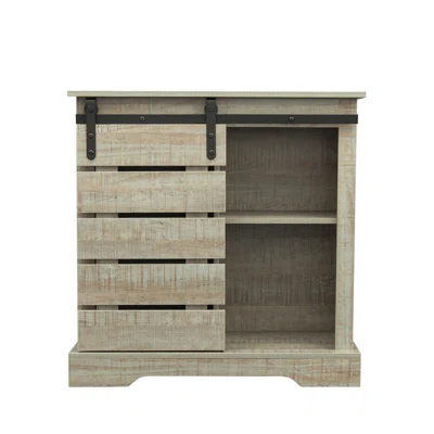 Stamatina 31.89'' Wide Sideboard